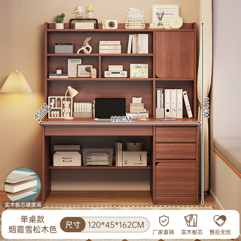 [원목 생태판] Yanxia 삼나무 120*45CM