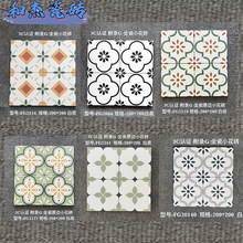 ���N�����u�l���g�ɴu��̨ԡ�ҷ����̨�شu200X200�W�tԭ߅���u