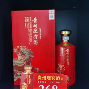 �F��ӭ�e���� 53���u���Ͱ׾� ���� �Y��ϲ���Y�þƺ��b