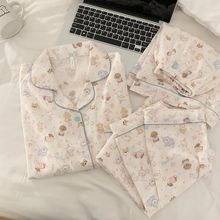 �ɐۿ»�С��˯��Ů���ļ�녶伃�޼������Lѝ�������b�_���Ҿӷ�