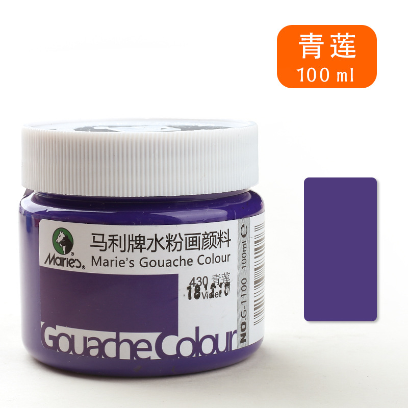 Marley marca gouache pintura G1100 suministros de arte especiales pintados a mano pintura práctica pintura publicidad color 100ml