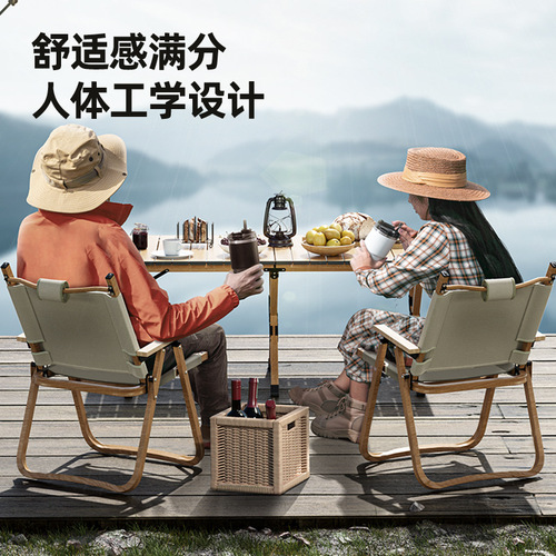 Aoran outdoor portable camping picnic ultra-light fishing stool beach Kermit folding chair