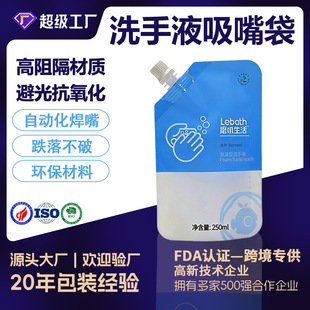 ����250mlϴ��Һ���������ϴ�{����܇����ˮ1L����ϴ��Һ����
