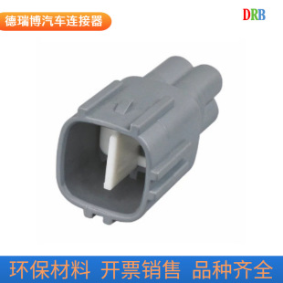 4p car connector Sumitomo 6188-0517 oxygen sensor wiring harness plug 6189-0581 male and female terminal