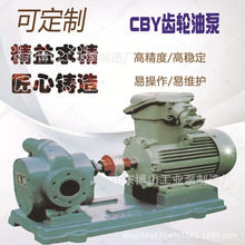 CBYX݆ͱ Ͳ͹܇ʯͻI ȼͱÝ͸͸ߜ S