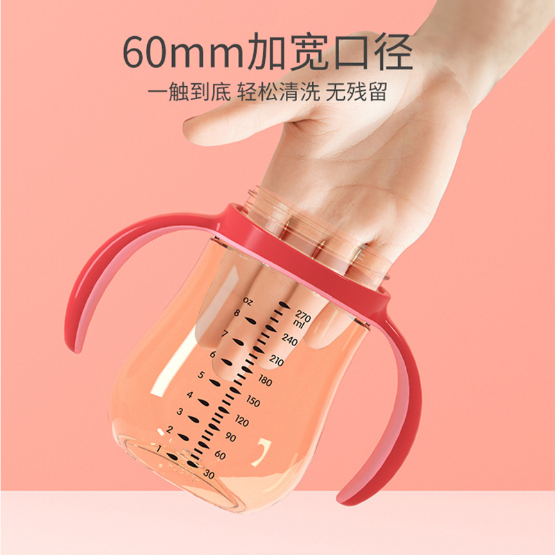 Tookie travieso de ancho calibre PPSU biberón con mango paja recién nacido infantil anti-flatulencia bebé suministros