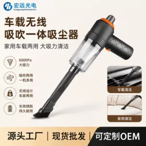 Cross-border car wireless mini vacuum cleaner high-power pet hair suction pistol portable car washing and blowing dust collector