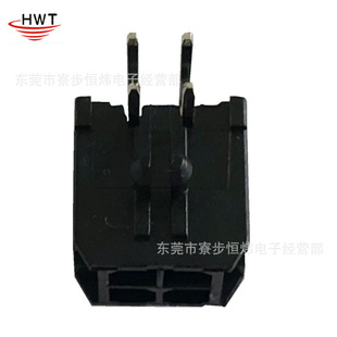 HWT MX3.0 2*2P��� ��С5557 43025 �p��4pin WAFER 90�ȏ���