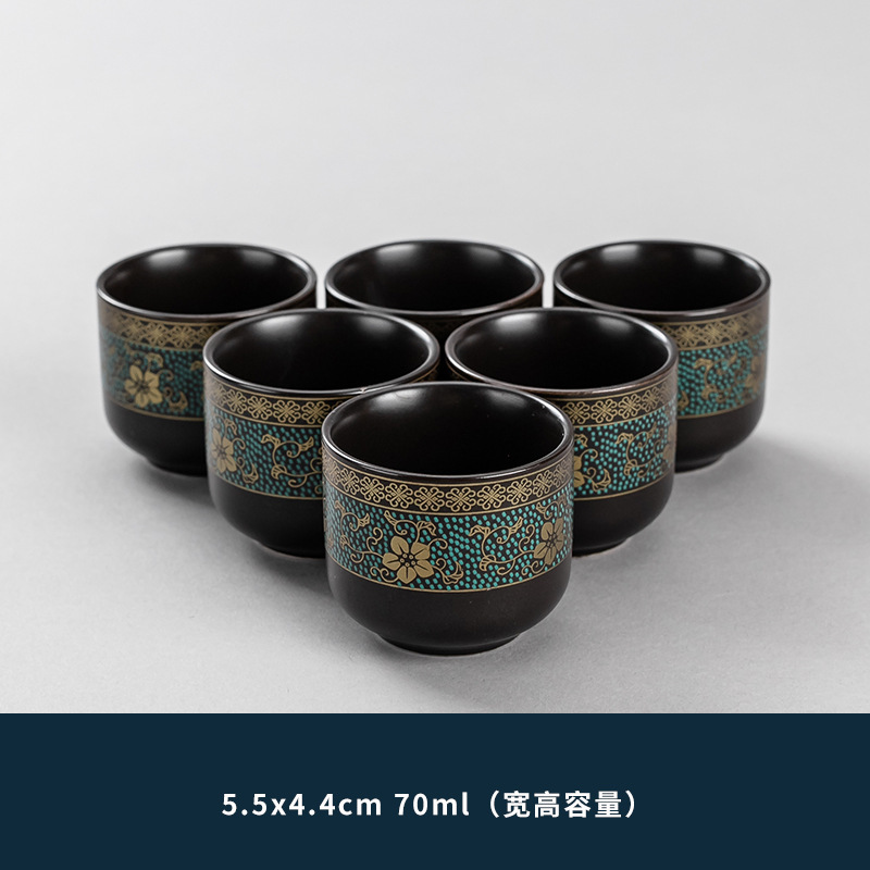 녹색과 향기로운 찻잔 6