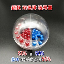 �pɫ���x̖����Ʊ�u̖����͸�옷8��ģ�M�u���C����3���ǉ�����