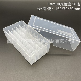 �������� 50������ 50�������1.8ml  2ml����ܺ�