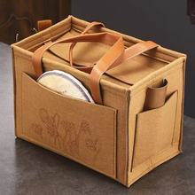 户外旅行茶具收纳包便携式车载茶壶茶杯收纳盒多功能收纳袋大容量