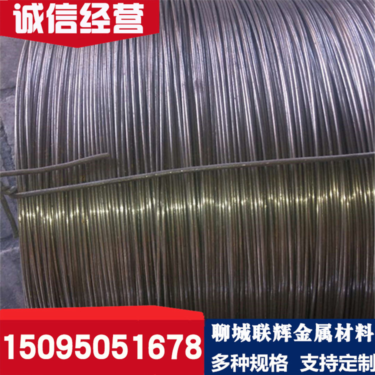 0a8b84c9acfff92058bfc53c44a317