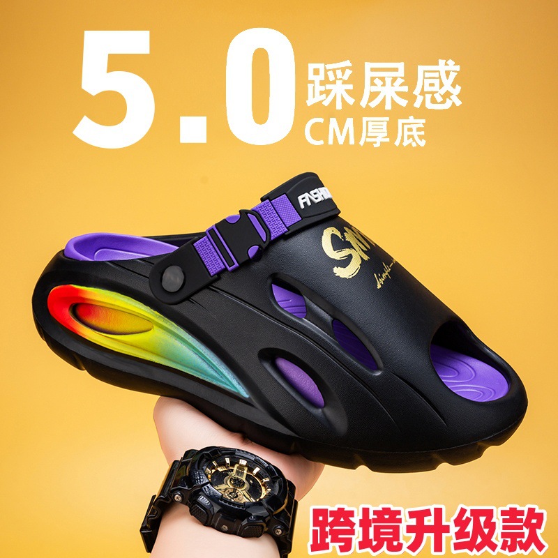 Zapatillas de coco transfronterizas para hombres que usan heces en verano