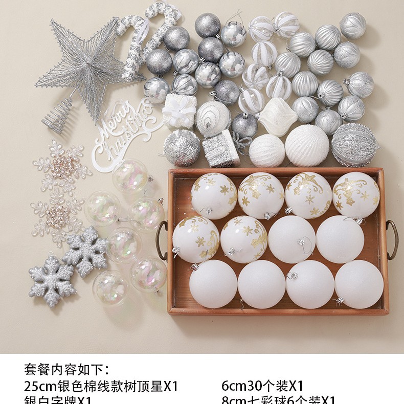 Paquete de árbol de Navidad Paquete de decoración Color champagne 1.8m Paquete de material DIY árbol de Navidad colgante