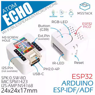 Official M5Stack atom Echo programmable smart speaker built-in ESP32 Bluetooth Wi-Fi Internet