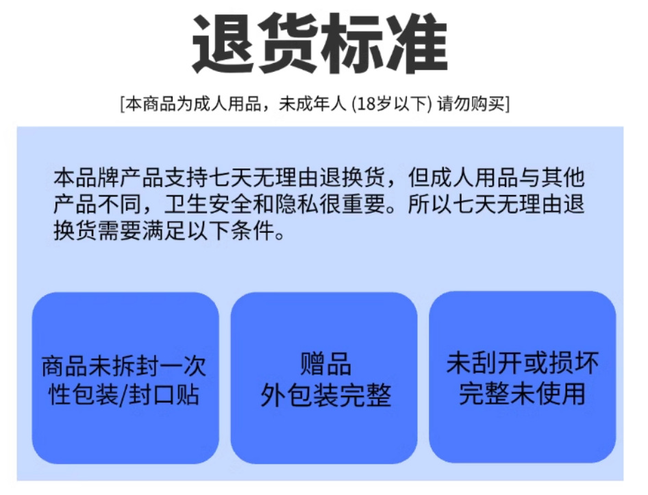 微信图片_20241129152445
