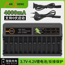 18650�����3.7V�늳�����ʮ���۳������۪���ͨ��18650�늳�