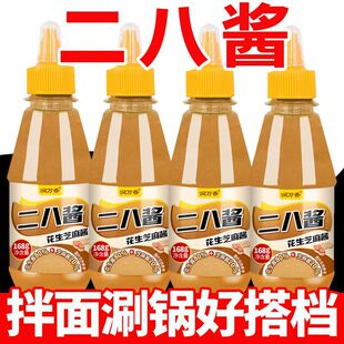 安徽桐楠农业科技有限公司