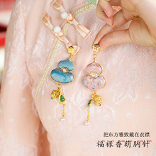 2026�R���·��z���\���J����ֹ��̽�����������͹��Ї��L���