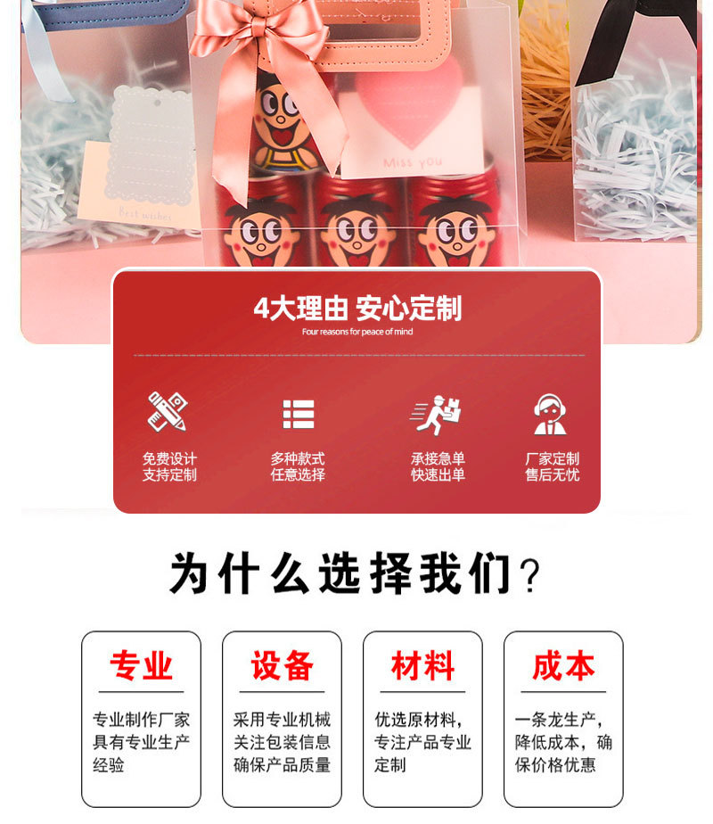 皮革手提-切片2025-11-15_04