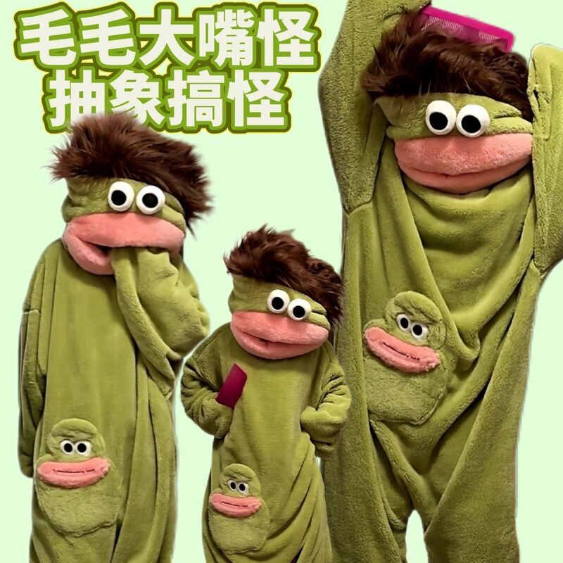 Cross-Border Fleece-Lined Warm Capybara Robe, Home Wear, Big-Mouthed Monster Pajamas, Furry Big-Mouthed Monster Robe