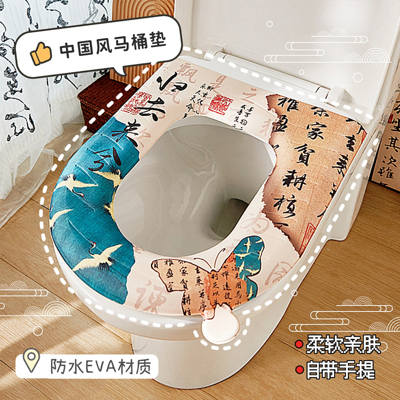 Cojín de inodoro anti-viento nacional de cuatro estaciones de espuma EVA suave impresión de lavado de agua grande anillo de inodoro