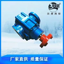 ZYB18/0.36С������ݔ�ͱ� �F؛����늄���ʽ С��Ӳ���X݆��