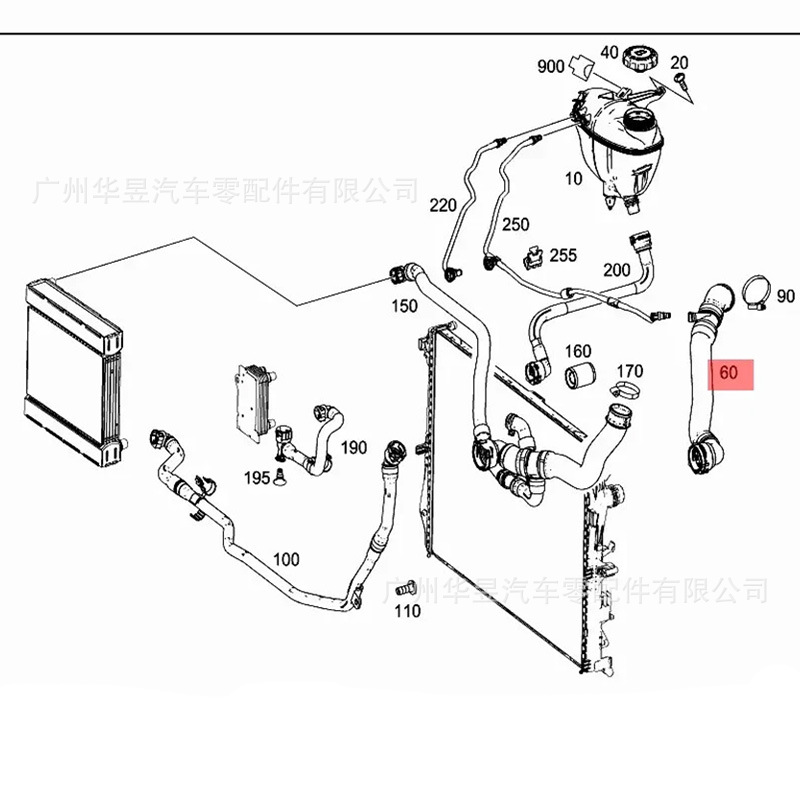A2225011293 Is Suitable for Mercedes-Benz W222 C217 S400 S450 Coolant Water Pipe Auto Parts Cross-Border