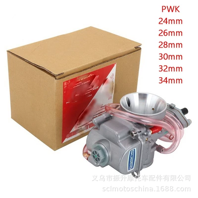 ATV motorcycle modified KEIHIN PWK 28 30 32 34MM Carb 2T 4T carburetor SUDCO (Motorcycle General Parts)