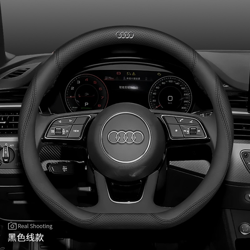 アウディa4l q5l a6l a6 a3 q3 a4 q2l q5 a8 a5ハンドルカバー専用D型ハンドルカバー|undefined