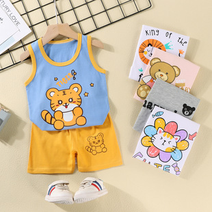Children's Vest Suit Summer Pure Cotton New Girls Shorts Clothes Baby Korean Style Boys Sleeveless Suit Kidsren's Clothing
