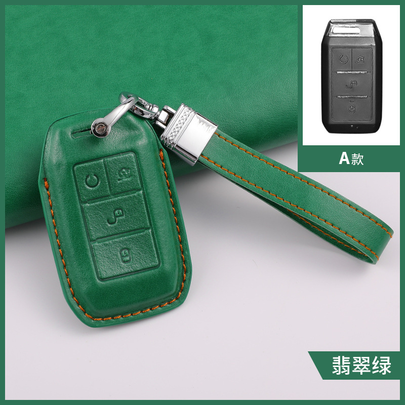 에메랄드 그린 롱 체인