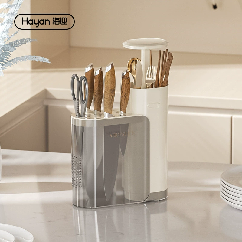Chopsticks for home use, universal drying rack, dustproof knife, storage system