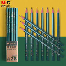 晨光2B铅笔绘图考试六角杆铅笔AWP35715握杆舒适小学生练字铅笔HB