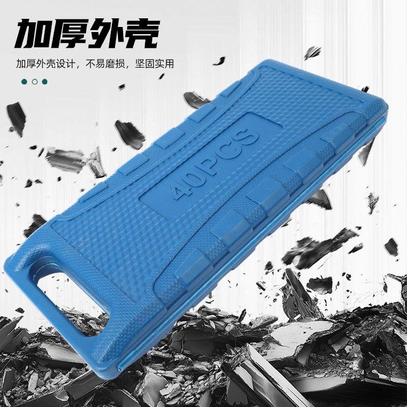 Juego de 40 puntas de destornillador – set de herramientas con llave hexagonal y adaptadores