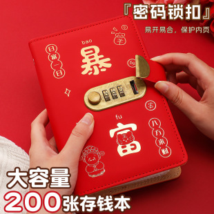 2024���X�������¿���ؔ�ռ{���ռ{���ղ؃Դ��X�A��Ŵ���ͯ����