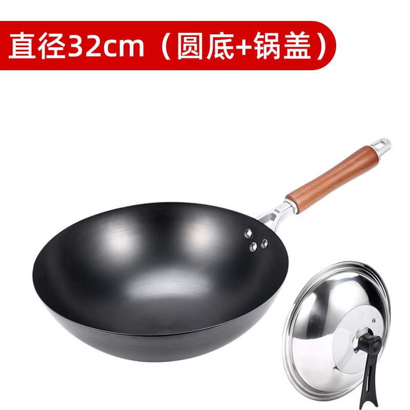 Wok de hierro fundido Zhangqiu para cocinar, sin recubrimiento antiadherente, hecho a mano estilo antiguo, integrado para cocina occidental, con mango de madera, para uso doméstico, venta al por mayor