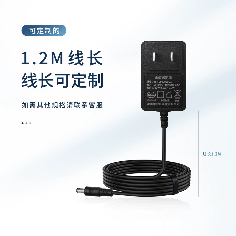 Power adapter 5V2A is suitable