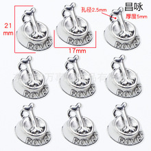 �羳21x17mm�͹��\�Ͻ���yɫ�����^�������diy�Ʒ������l