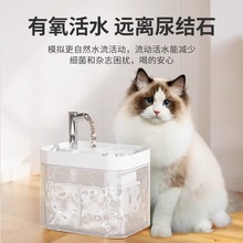 ?�����ˮ�C����ˮ�o��؈�ˮ����ˮ�Ԅӌ��ﹷ��ιˮѭ�h������