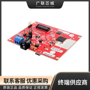 iwr1443BOOST iwr1443 Mm Wave Radar Sensor Evaluation Module DEVELOPMENT