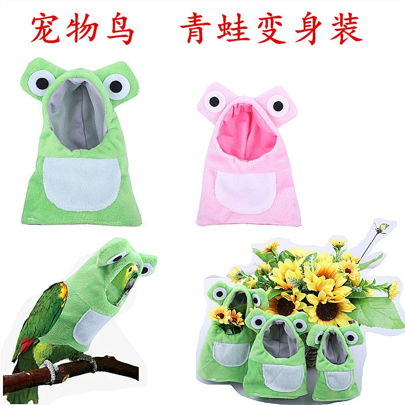 Амазонка Новая фабрика прямая ручная работа Креативная одежда для птиц одежда для домашних птиц попугай