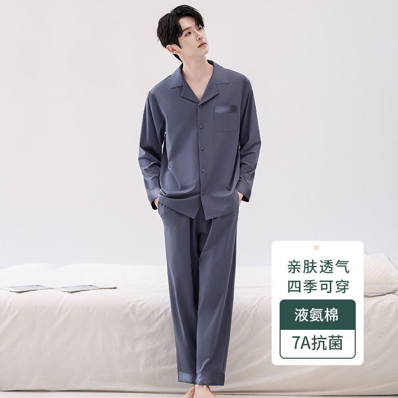 탄소재