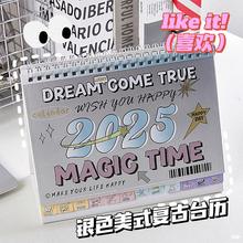 简约2025年台历美式复古日历ins风线圈日历办公室桌面备忘录摆件