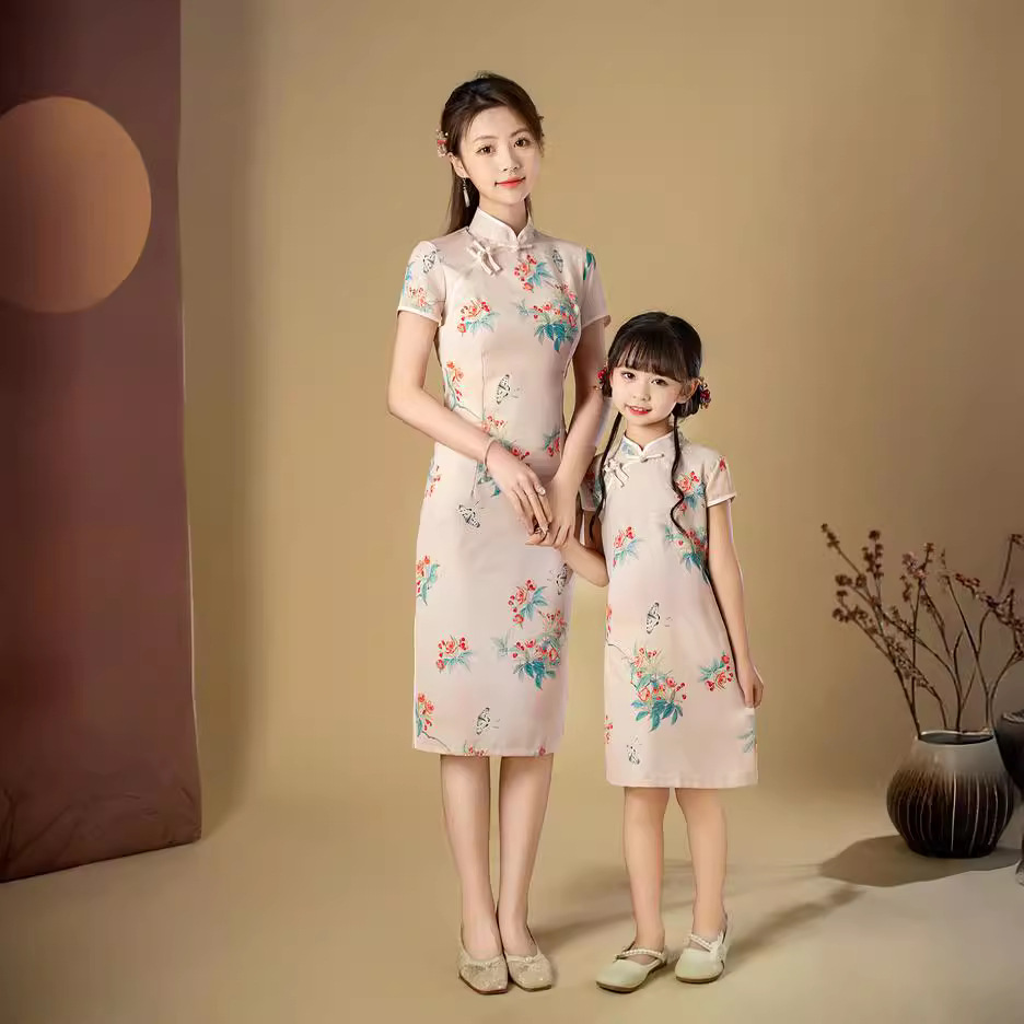 Cheongsam