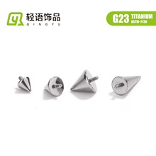 G23⁺Ͻ��������F��ħ�F136�����üᔱǭh���Դ����Ʒ