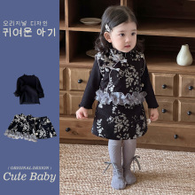 婴幼儿童秋冬套装女宝宝1-3岁新中式复古碎花盘扣国风洋气三件套1