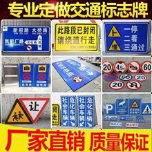 �X�巴�ⰲȫ���R����������Σ�U��ʾ��־�ƽ�ֹ����PVC ��ʾ��