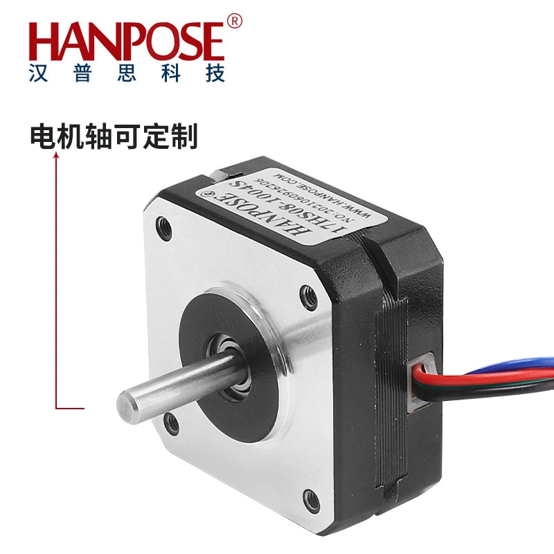 Mixed engine, printer, 3D printing